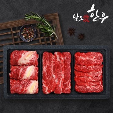 남도애한우 [냉장][남도애한우] 한우 1등급 구이세트 (꽃등심 500g+채끝500g+로스구이500g)