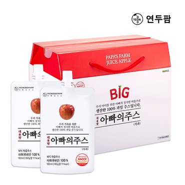 연두팜 돌려따는 BIG 대용량 아빠의주스 사과즙 180ml 30개입 한박스