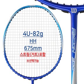 윌슨라켓 FQJ 윌슨 레콘350 배드민턴 라켓WRT861900 WRT861900