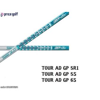 Tour AD GP 5R1 5S 드라이버샤프트 XA1517264