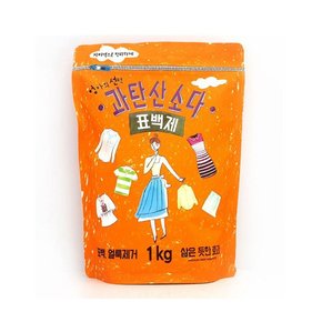 애경 엄마의선택 과탄산소다 1kg 지퍼백