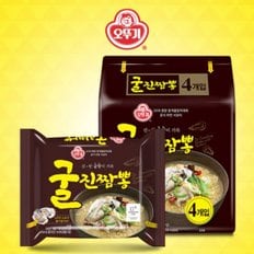오뚜기 굴진짬뽕 멀티130gX4 8개 / 총 32봉지