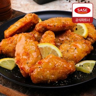 비비수산 사세 크리스피 치킨윙 1kg