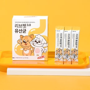 강아지 고양이 유산균 스틱포 1통 60g