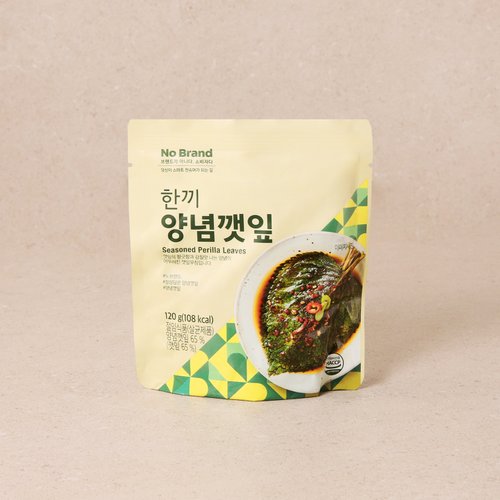 상품 이미지4