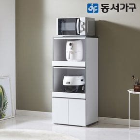 뉴 올리브 다용도 렌지대 500 주방수납장 DF644505