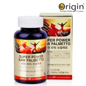 수퍼파워 쏘팔메토 90c 3월분 남성전립선건강