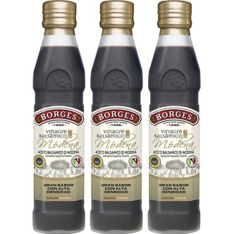  스페인 Borges 보르게스 1896 모데나 발사믹 식초 드레싱용 250ml 3개