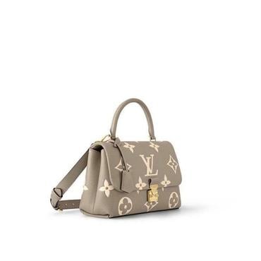 LOUIS VUITTON 마들렌 MM 앙프렝뜨 바이컬러 M46041 M46041