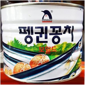 꽁치캔 펭귄1.8kg 식당용 통조림 식자재 업소용 꽁치 (W96F0DF)