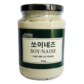 아우트두유로만든 비건(냉장)쏘이네즈 비건 420g(유리병)