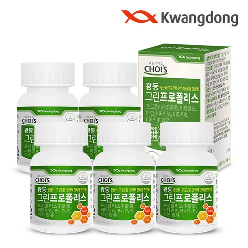 더네이쳐 프리미엄 뉴질랜드 프로폴리스 스프레이 원액 마누카꿀 MGO 514+ 검색결과 >그린프로폴리스브라질, 믿고 사는 즐거움 Ssg.Com” style=”width:100%” title=”검색결과 >그린프로폴리스브라질, 믿고 사는 즐거움 SSG.COM”><figcaption>검색결과 >그린프로폴리스브라질, 믿고 사는 즐거움 Ssg.Com</figcaption></figure>
<figure><img decoding=