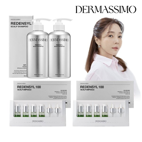 [특가]더마시모 리덴실 패키지 (스칼프 앰플 2박스 + 샴푸 450ml*2개)