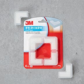 코너 보호대 (투명) 2020 4개입