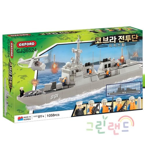 상품이미지2
