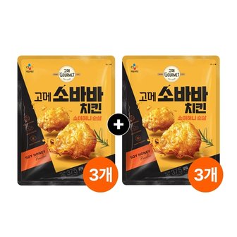  고메 소바바치킨 소이허니 순살 375g x6개