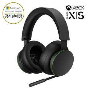 Xbox 무선 헤드셋 엑스박스 국내대리점 정품