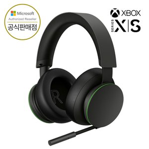 마이크로소프트 Xbox 무선 헤드셋 엑스박스 국내대리점 정품