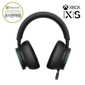 Xbox 무선 헤드셋 엑스박스 국내대리점 정품