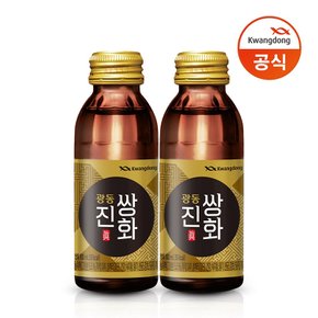 진쌍화 100ml x 20병