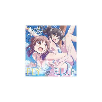  New Fly Two Blue Haruka Ozora Kanata Higa Harukana 수신 CD Japan ZMCZ-12360