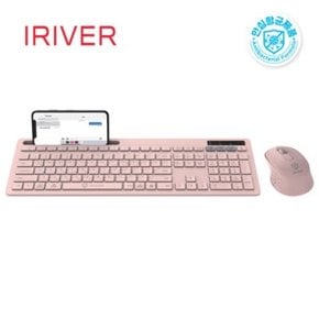 IRIVER MEDIC BS1 핑크 항균 무선 plus 블루투스 합본