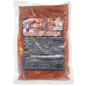 매콤이 축산가공식품 버드유통 돼지껍데기 350G 돼지양념육