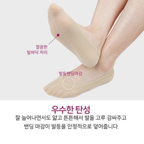 상품이미지3