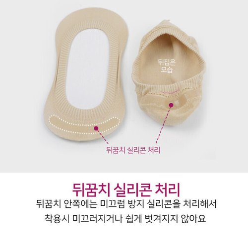 상품이미지4