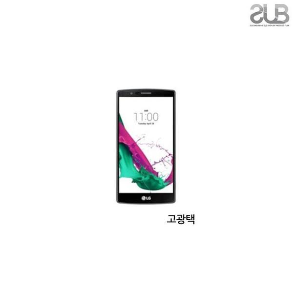 SUB LG G4 고광택 투명 액정보호필름 2매(1)