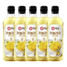 카놀라유 5병(900ml*5병)