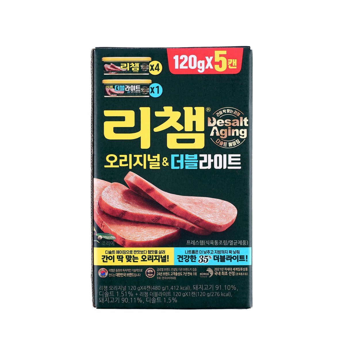 상품 이미지1