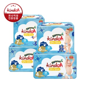 (한정수량)킨도 오슬림 썸머 팬티형 기저귀 4단계 ~ 7단계 1+1BOX(4팩+4팩)
