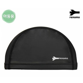 아동 심볼로고 PU 수영모자RO-RC18601KK