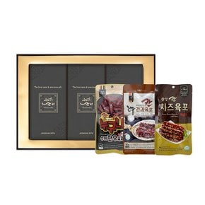 [바로배송]수제 한우 육포 혼합 선물세트 180g [육포 60g/견과육포 60g/치즈육포 60g]