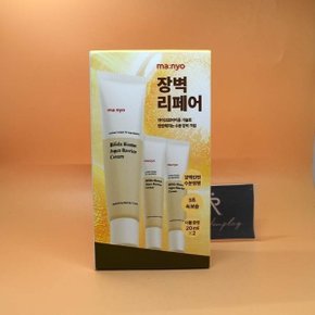 증정기획 마녀공장 비피다 바이옴 아쿠아 배리어 크림 80mL 증정기획 +20mLx2ea