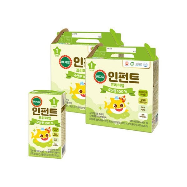 확대된 대표 image1