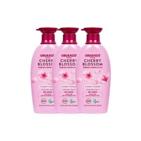 엘라스틴 오가니스트 체리블라썸 비건 컨디셔너500ml x 3개