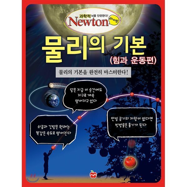 상품이미지1
