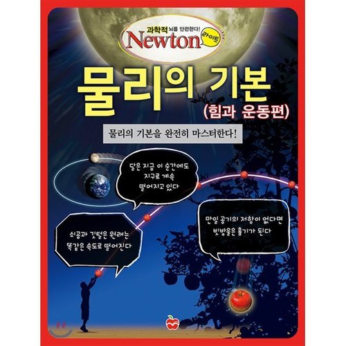 상품이미지1