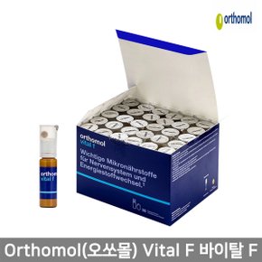 【해외직구】Orthomol(오쏘몰) Vital F / 바이탈 F / 드링크 + 캡슐 30일분  / 여성용