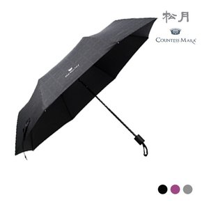 CM 3단 엠보체크 우산 /3단우산/고급우산/우산답례품