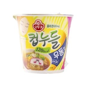 오뚜기 컵누들우동맛소컵 x 6입 (W93D80B)