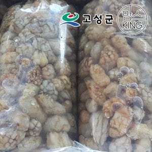 공룡나라 동성수산 국산 생물 오만둥이 1kg / 경남 고성