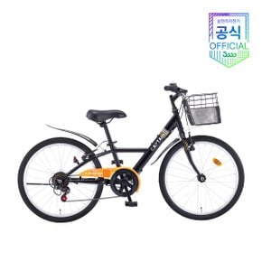 캡틴 GS 7단 22 초등학생 MTB 삼천리자전거 2025년 - 완조립 공식직영몰