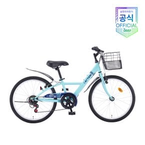 캡틴 GS 7단 22 초등학생 MTB 삼천리자전거 2025년 - 완조립 공식직영몰