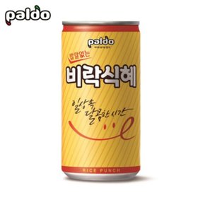 팔도 밥알없는 비락 식혜 175ml x 30캔