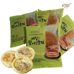 매실 씨앗 호떡 100g x 50개