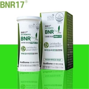 비에날씬 프로 모유 다이어트 유산균 30캡슐 BNR17