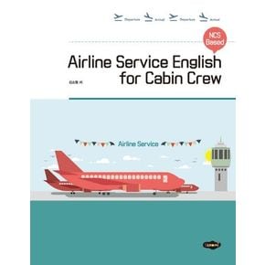 Airline Service English for Cabin Crew